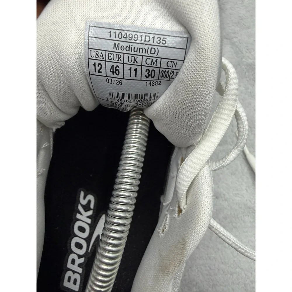 Brooks pre owned